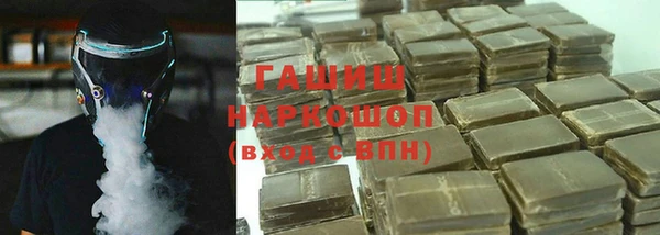 ALPHA-PVP Ростов
