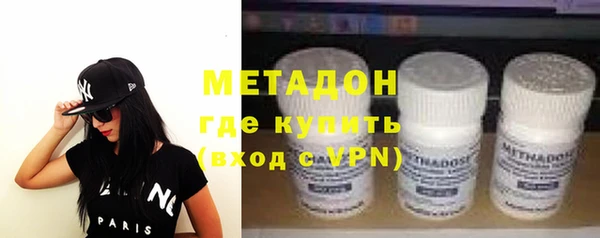 меф Гусев