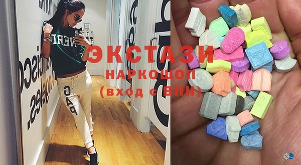 крисы Гусиноозёрск